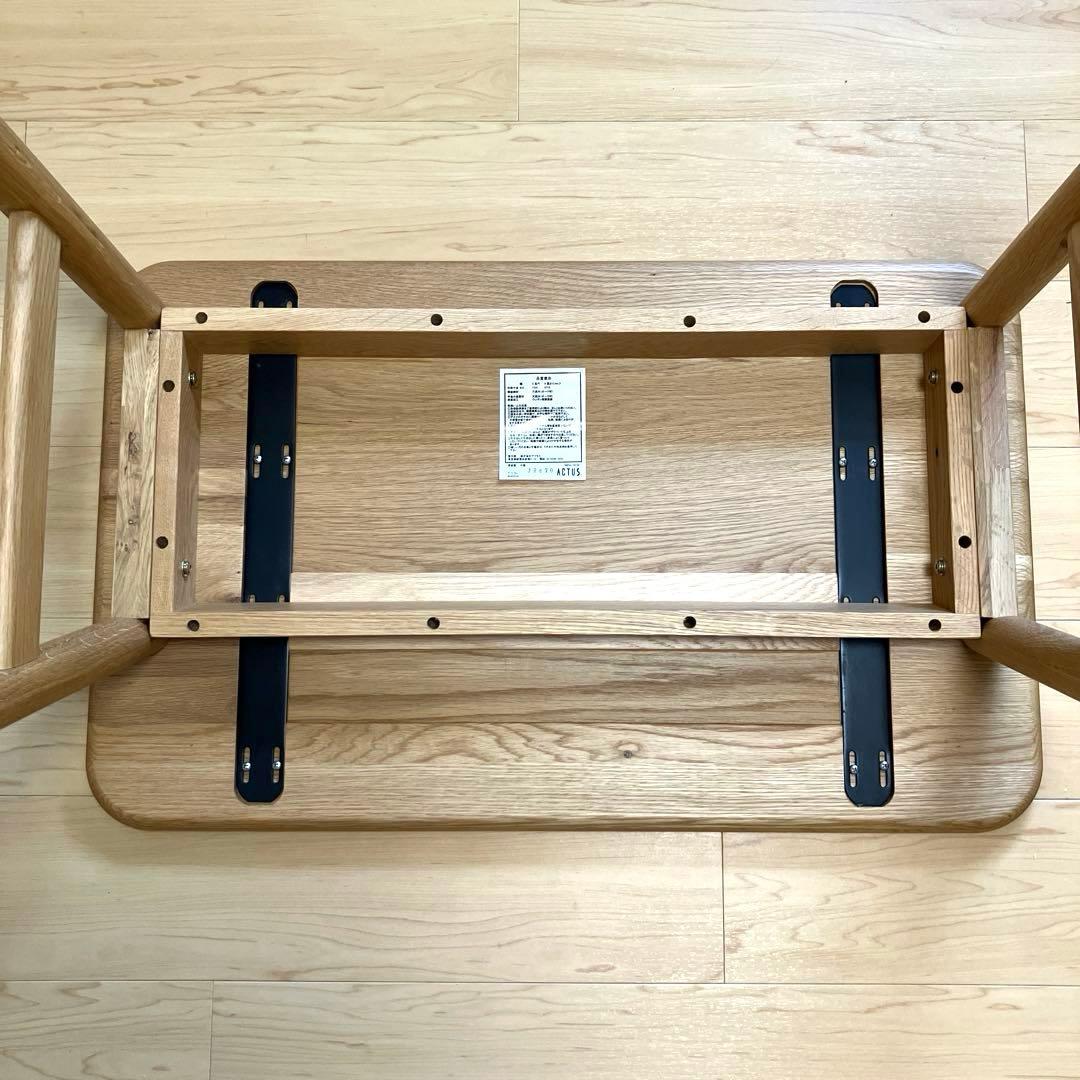 【美品】ACTUS リピアオーク材デスク 学習机 テーブル 木製家具　RIPIA