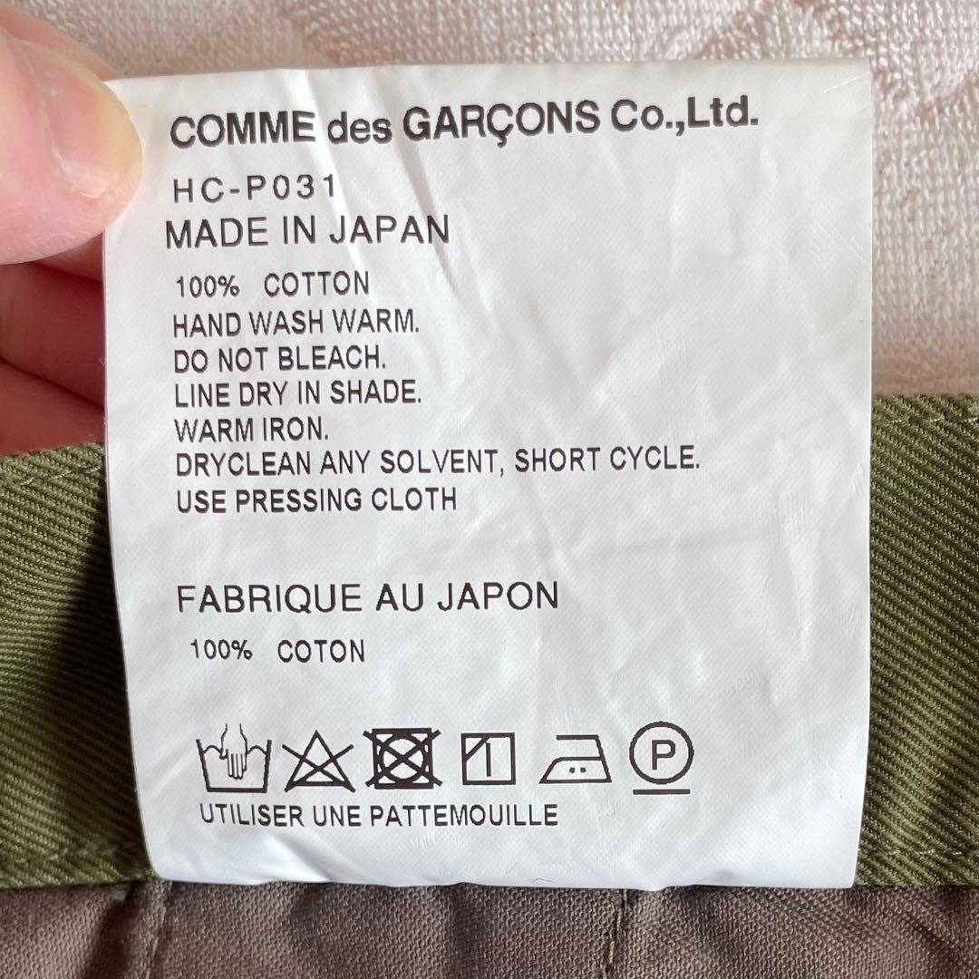 COMME des GARÇONS HOMME カーキ サルエルパンツ オリーブ