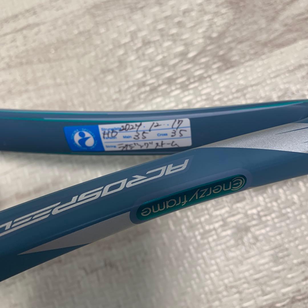 Mizuno アクロスピード　S-PRO 00X