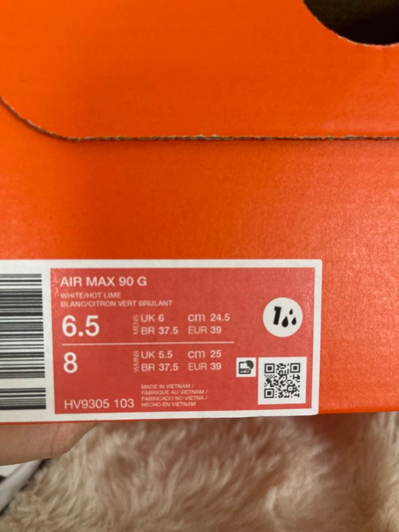 Nike Air Max 90 ホワイト/ブラック/イエロー