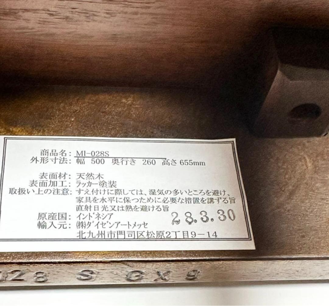 ☆ Malina Cassili コンソールテーブル S MI-028S 猫脚