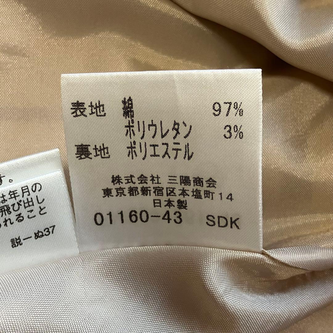 美品 バーバリーブルーレーベル ワンピース ノバチェック 36