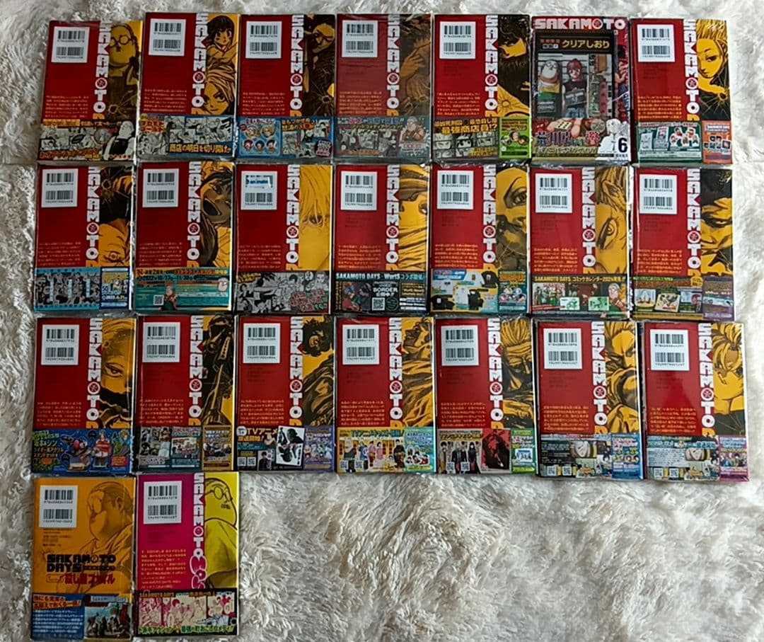 SAKAMOTO DAYS 1〜最新巻+関連本 全巻初版帯付 サカモトデイズ