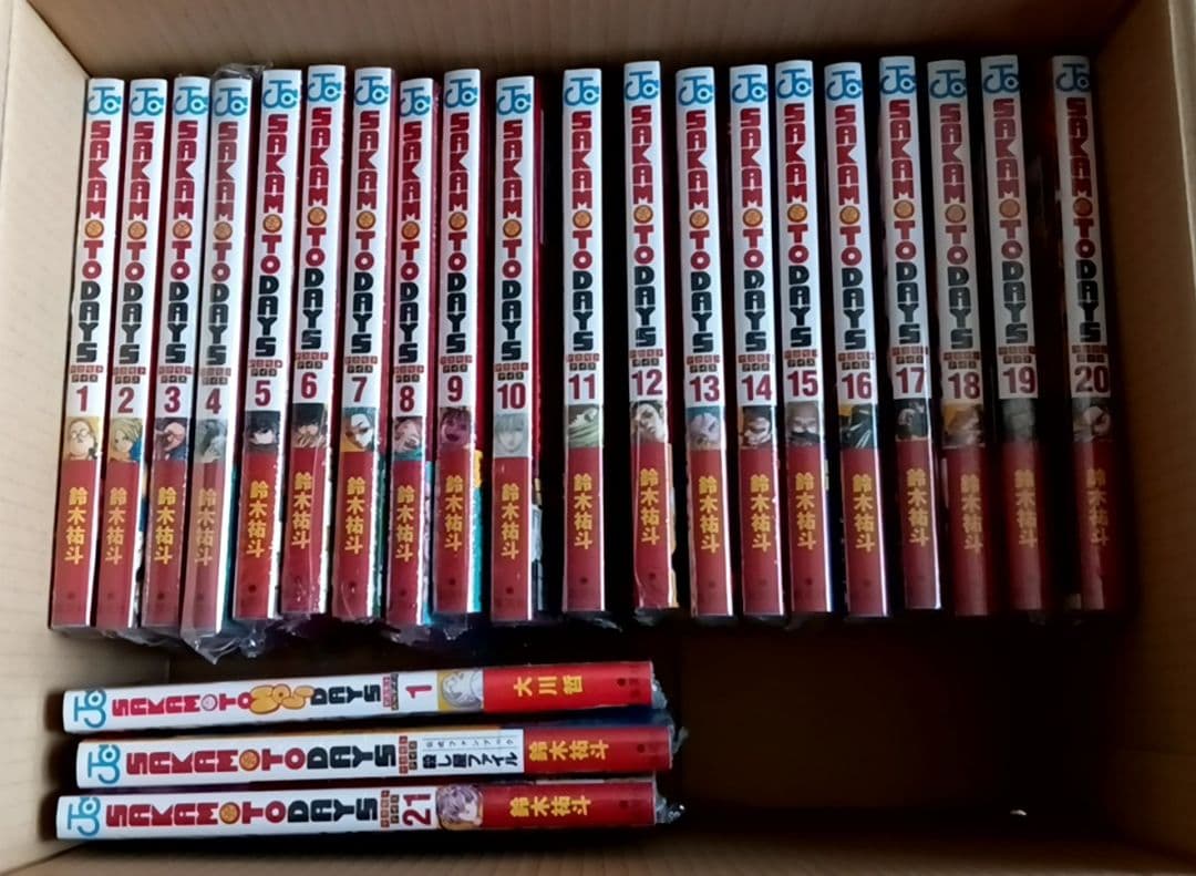 SAKAMOTO DAYS 1〜最新巻+関連本 全巻初版帯付 サカモトデイズ