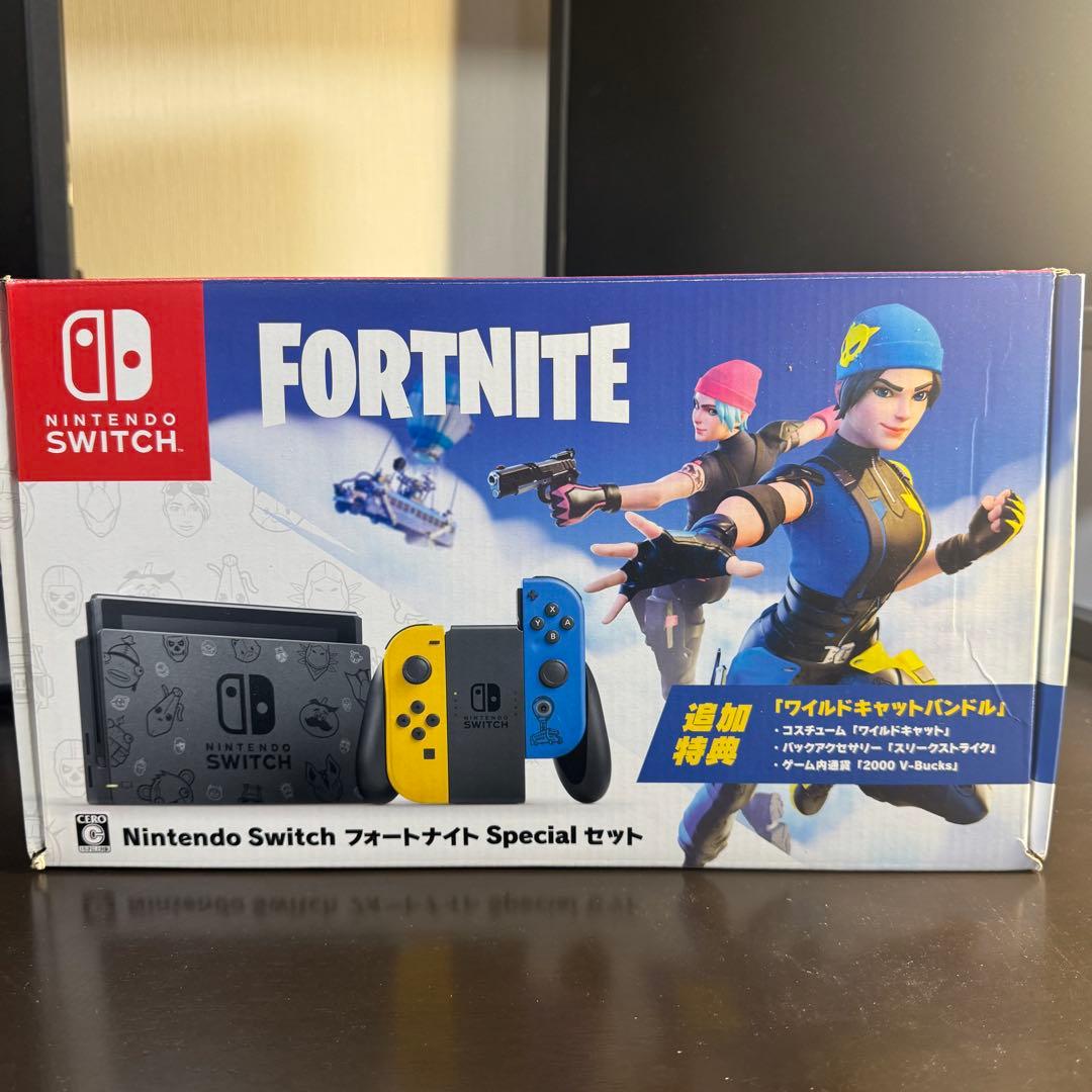 Nintendo Switch Nintendo Switch Fortnite Special Edition