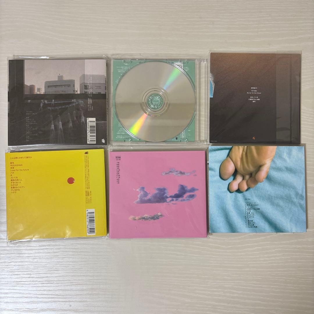 TETORA CDセット