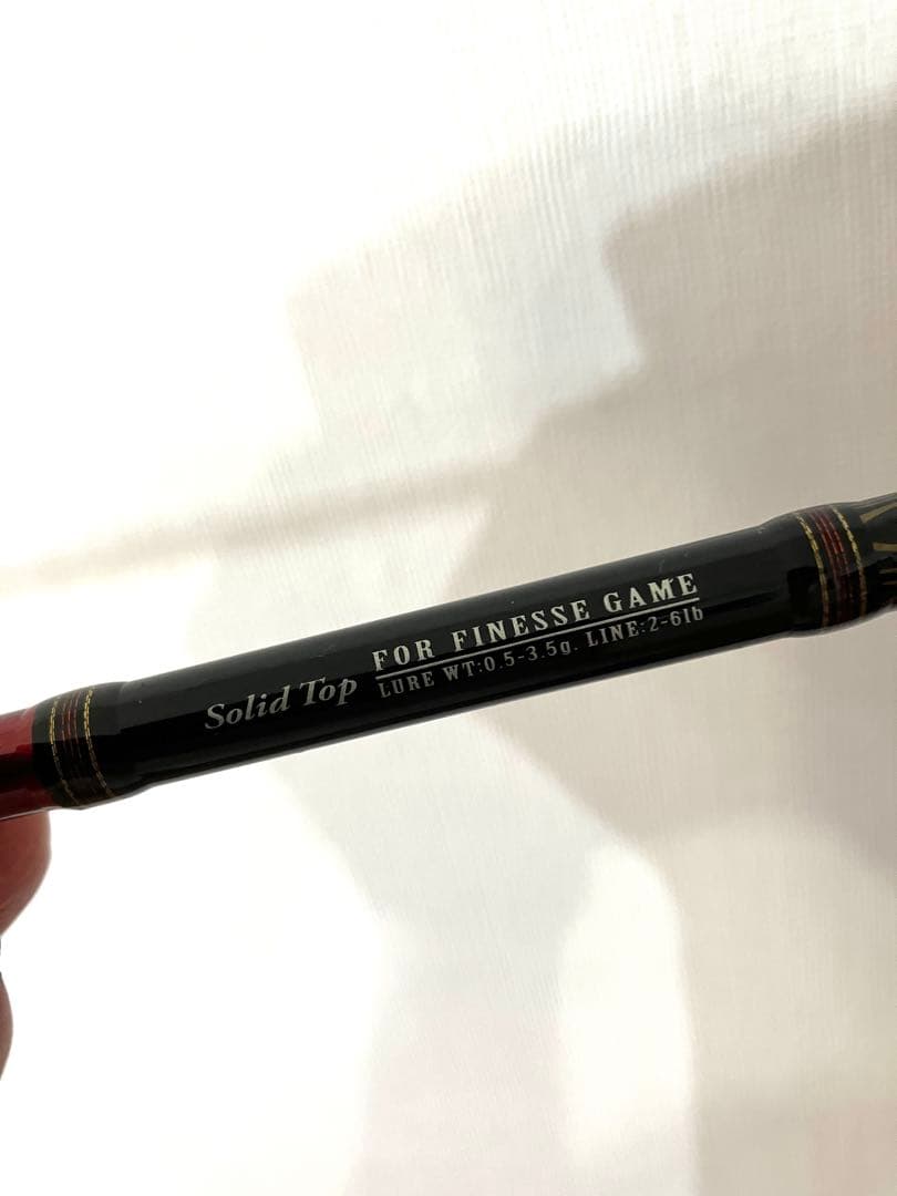 ダイワ　月下美人・ソルティスト ST-70L-S ソリッド