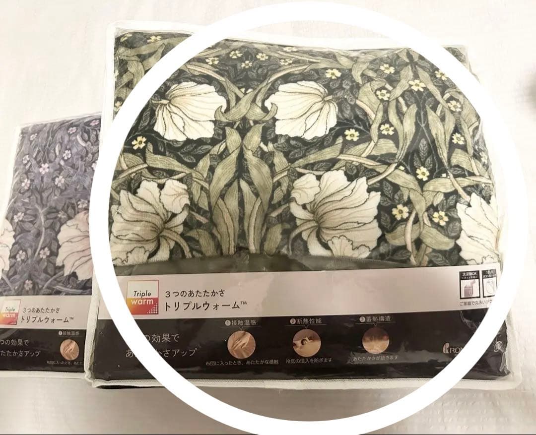 【のりん】ロマンス小杉　掛け布団カバー グリーン