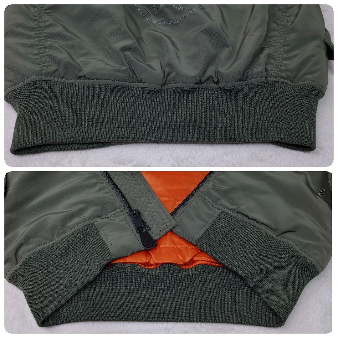 【極美品】 AVIREX フライトジャケット MA-1 カーキ 刺繍ロゴ M