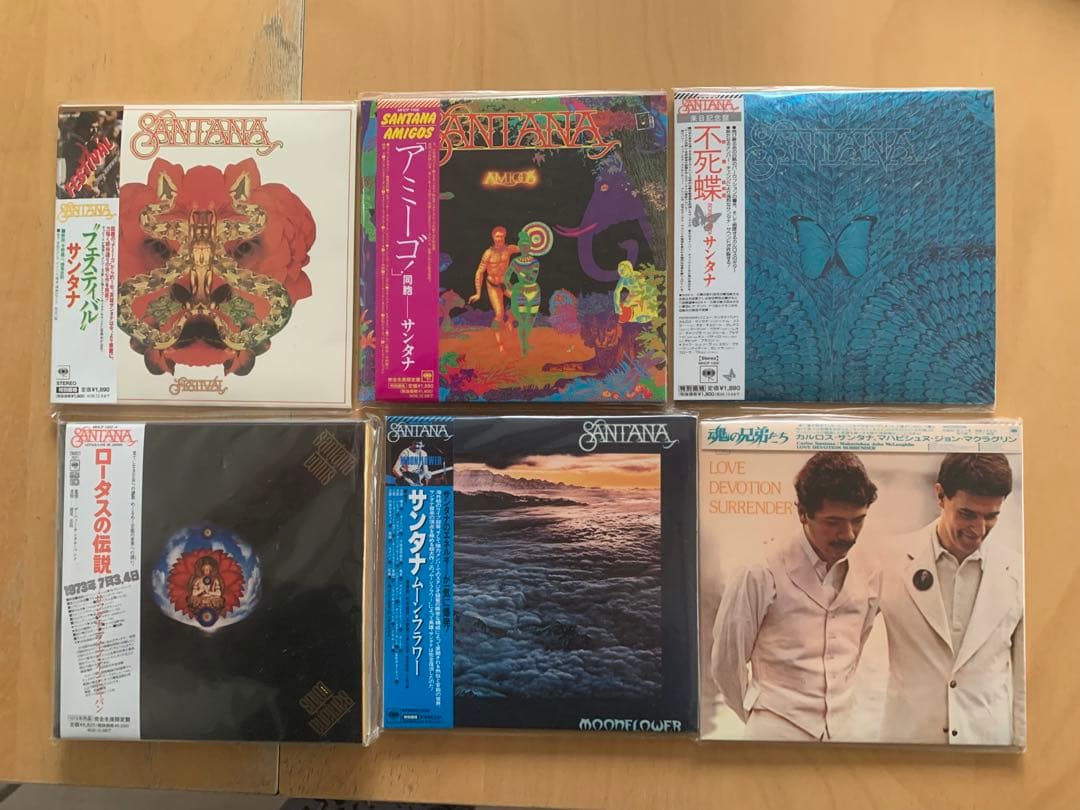 サンタナ 紙ジャケット11タイトル ロータスの伝説BOXセット 美品