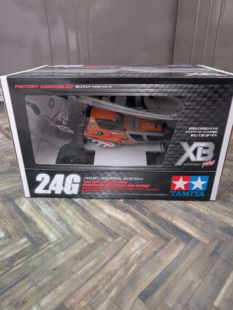 タミヤ　XB レーシングファイター　バギーラジコン　美品　中古