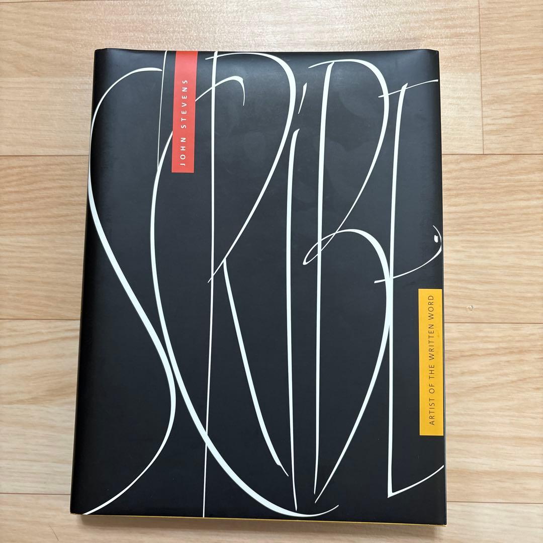 UMAMさま専用ARTIST OF THE WRITTEN WORD