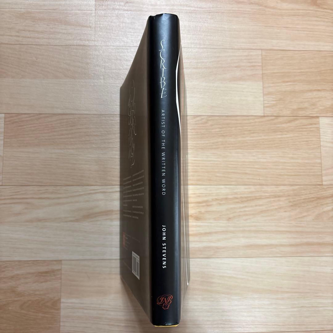 UMAMさま専用ARTIST OF THE WRITTEN WORD