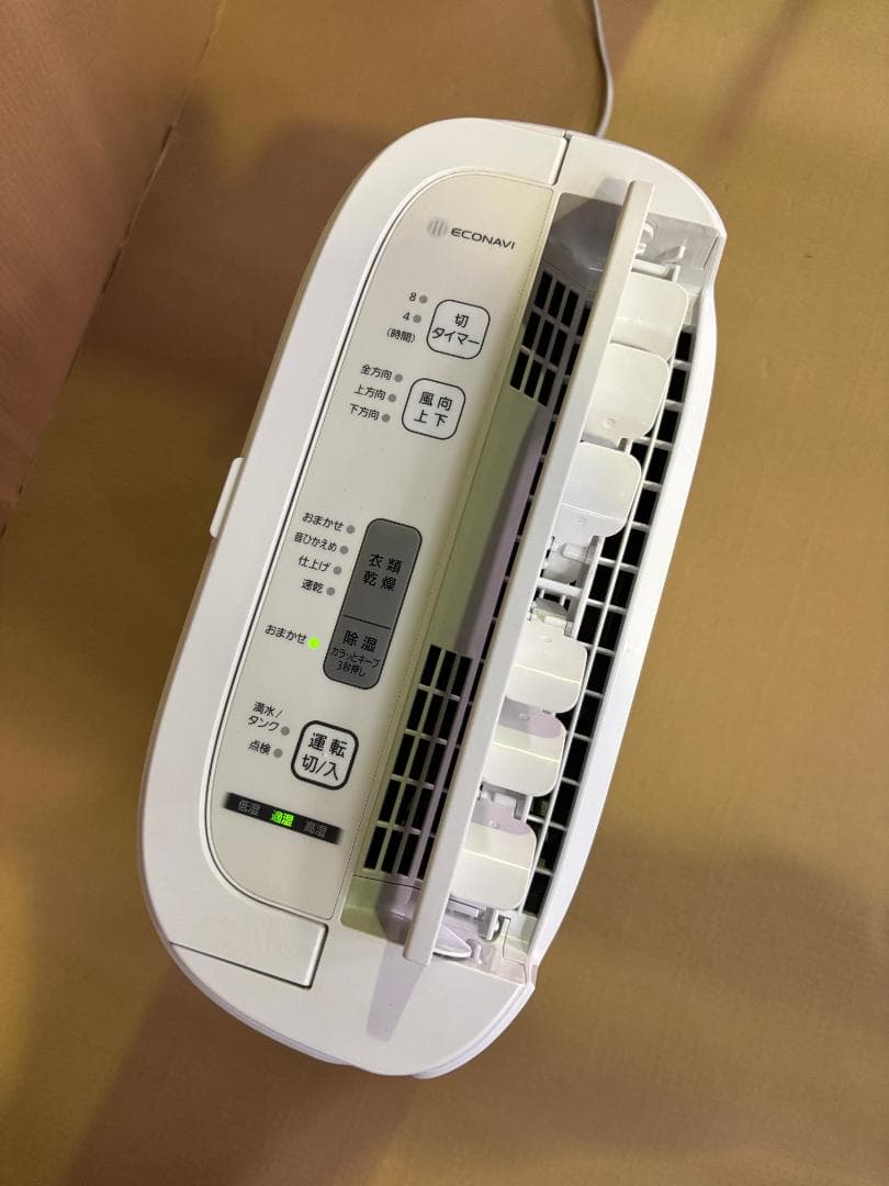 【ゆう】　2021年製　Panasonic 衣類乾燥除湿機 F-YZU60