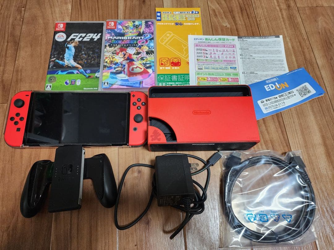 Nintendo Switch セット