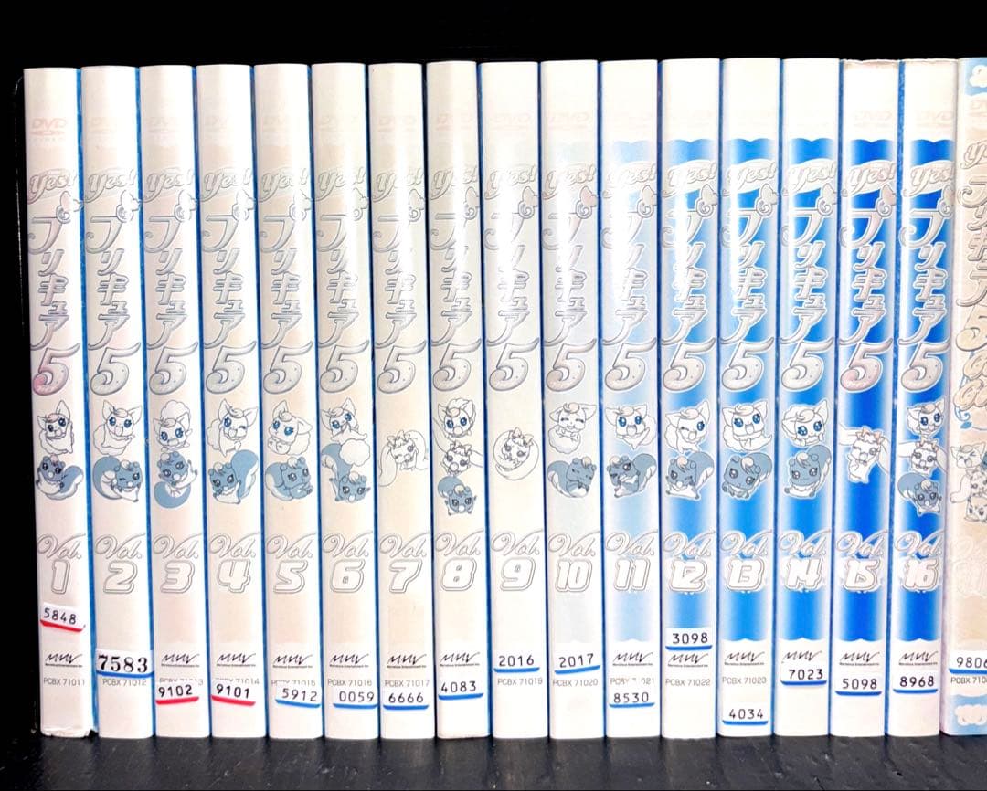 yes! プリキュア5 1-16巻 GO GO! 1-16巻 DVD