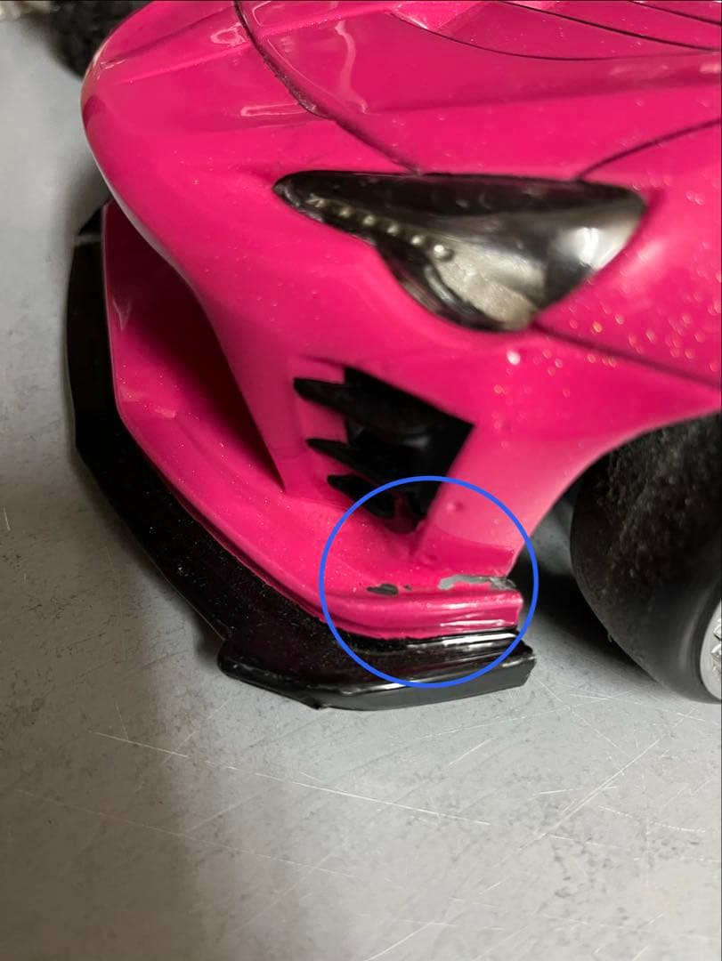 PANDORA Toyota 86 ZN6 BN-Sports パンドラ