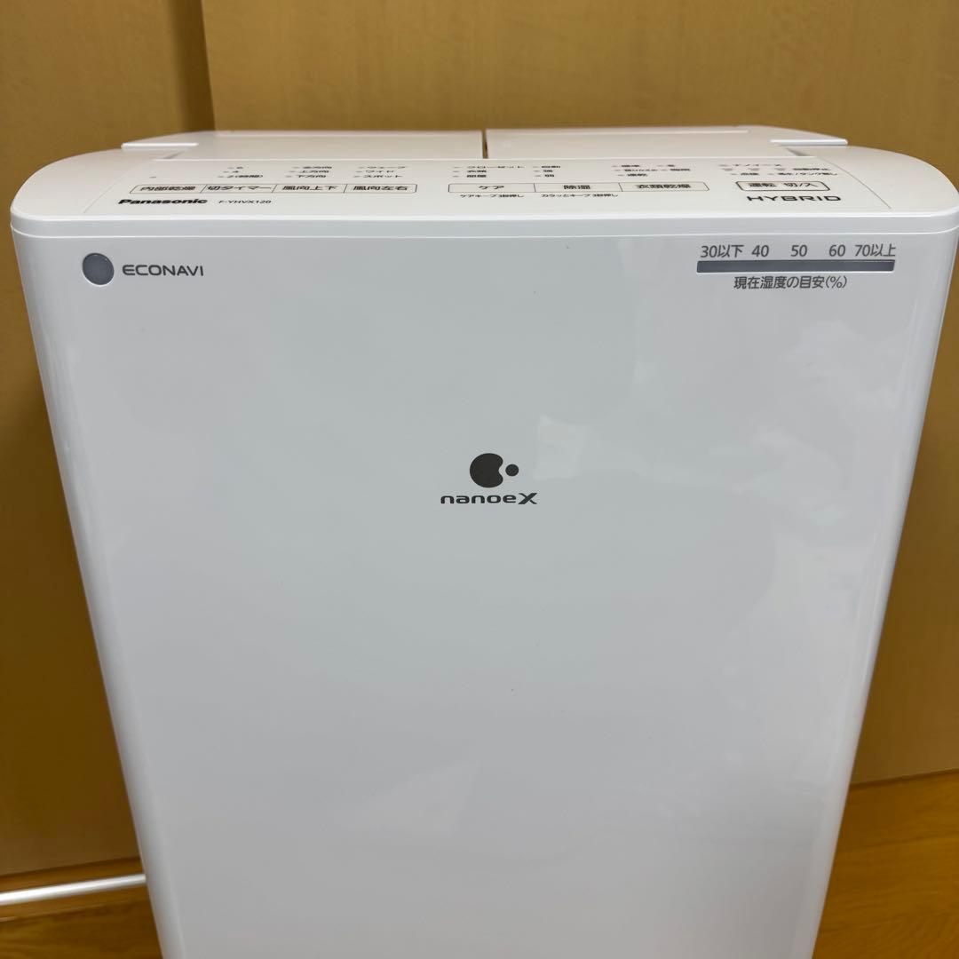 パナソニック　衣類乾燥除湿機　F-YHVX120-W