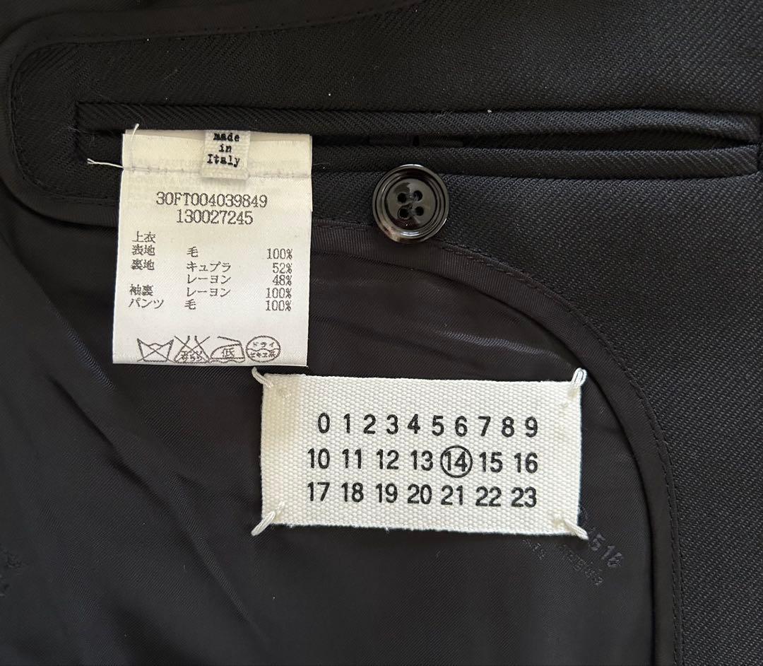 [12/15更新　値下げしました！］メゾン・マルタン・マルジェラ⑭ スーツ