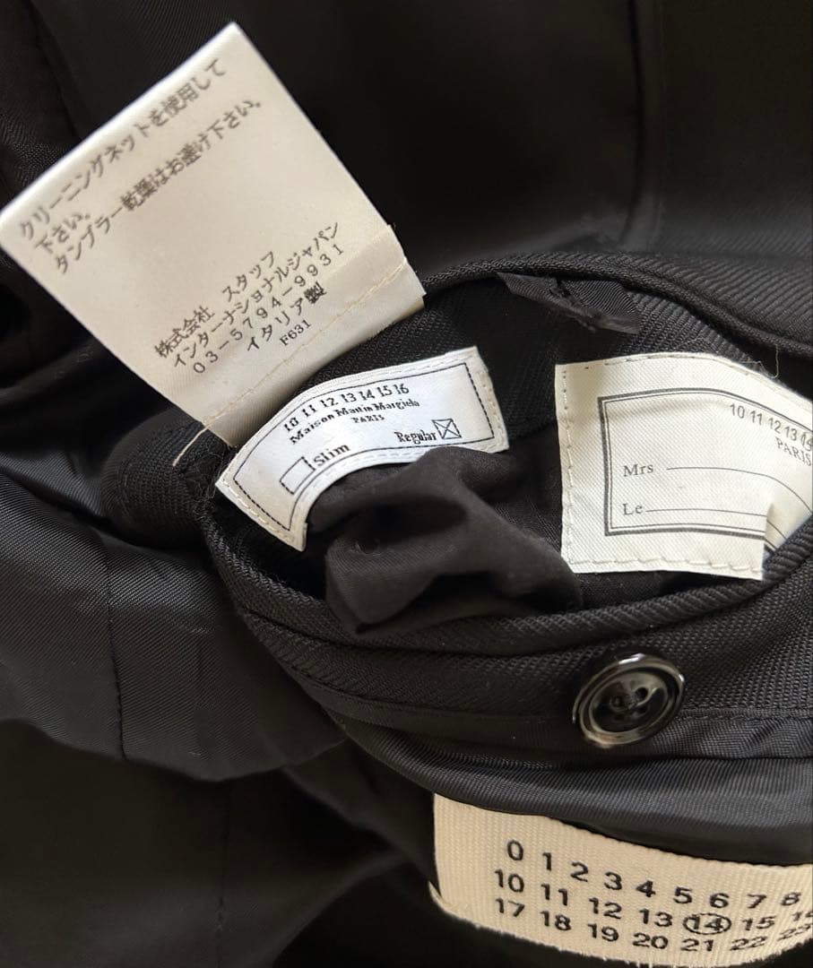 [12/15更新　値下げしました！］メゾン・マルタン・マルジェラ⑭ スーツ