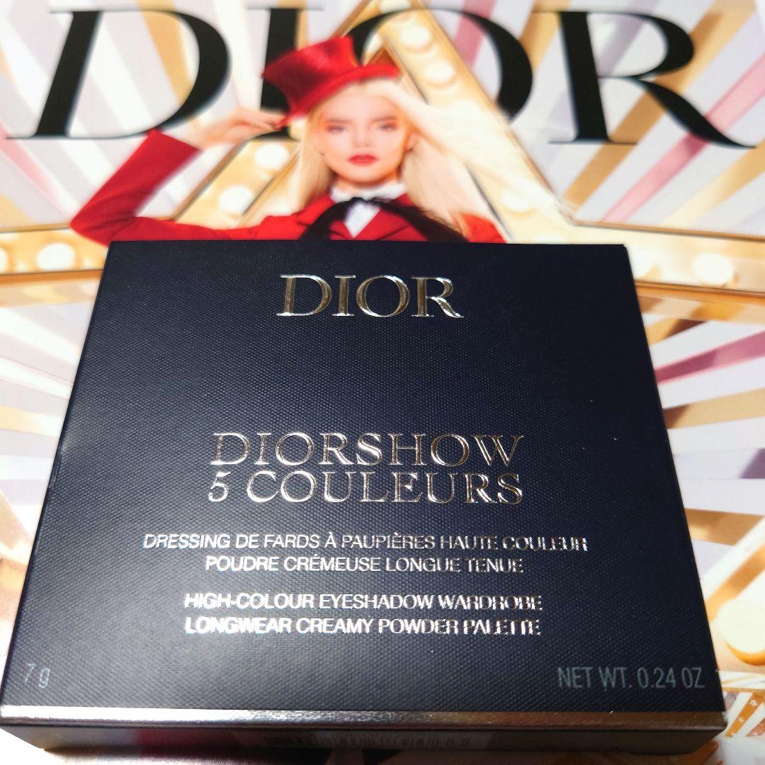 明日迄の価格　新品♥ディオールショウ サンク クルール ホリデー 限定品636