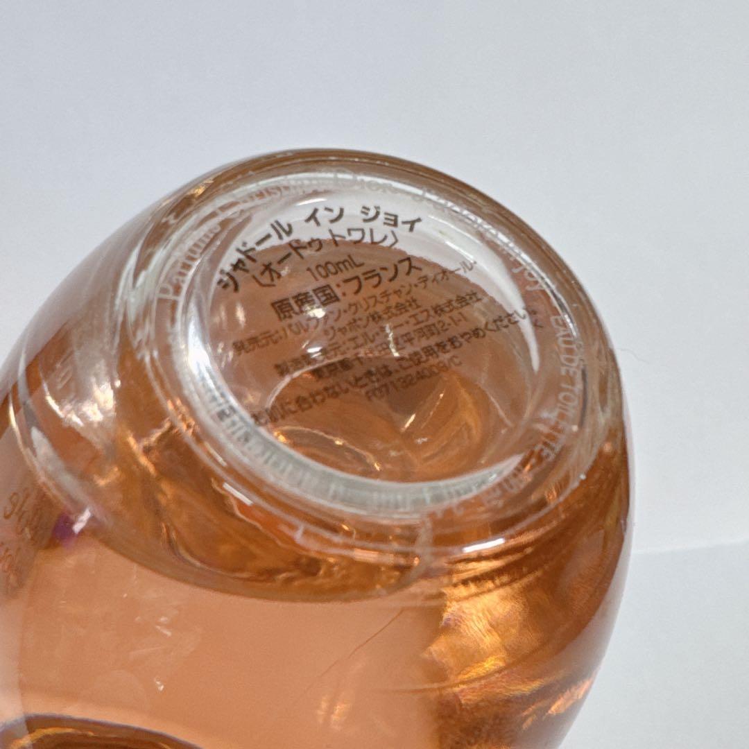 DIOR ジャドール インジョイ オードゥトワレ 100ml 香水