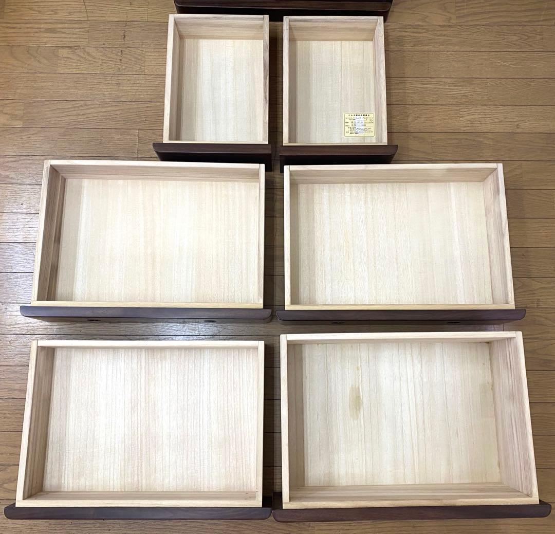 橋詰家具 民芸 木製 チェスト 箪笥 リビング 収納 整理 引出し6杯 シンプル