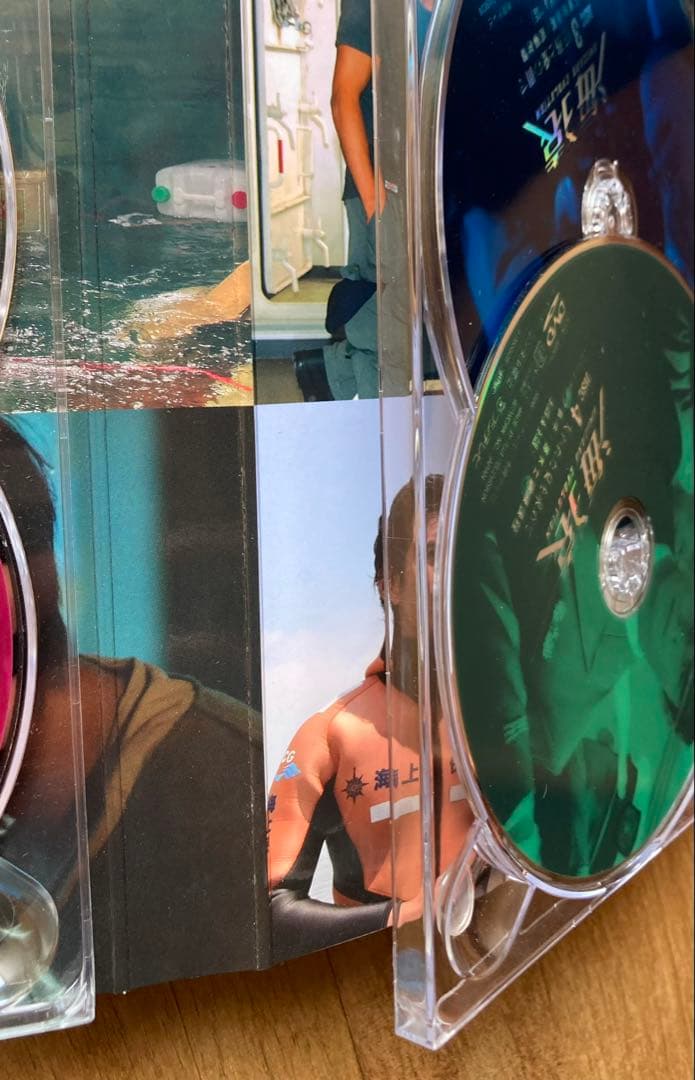 海猿 EVOLUTION DVD BOX