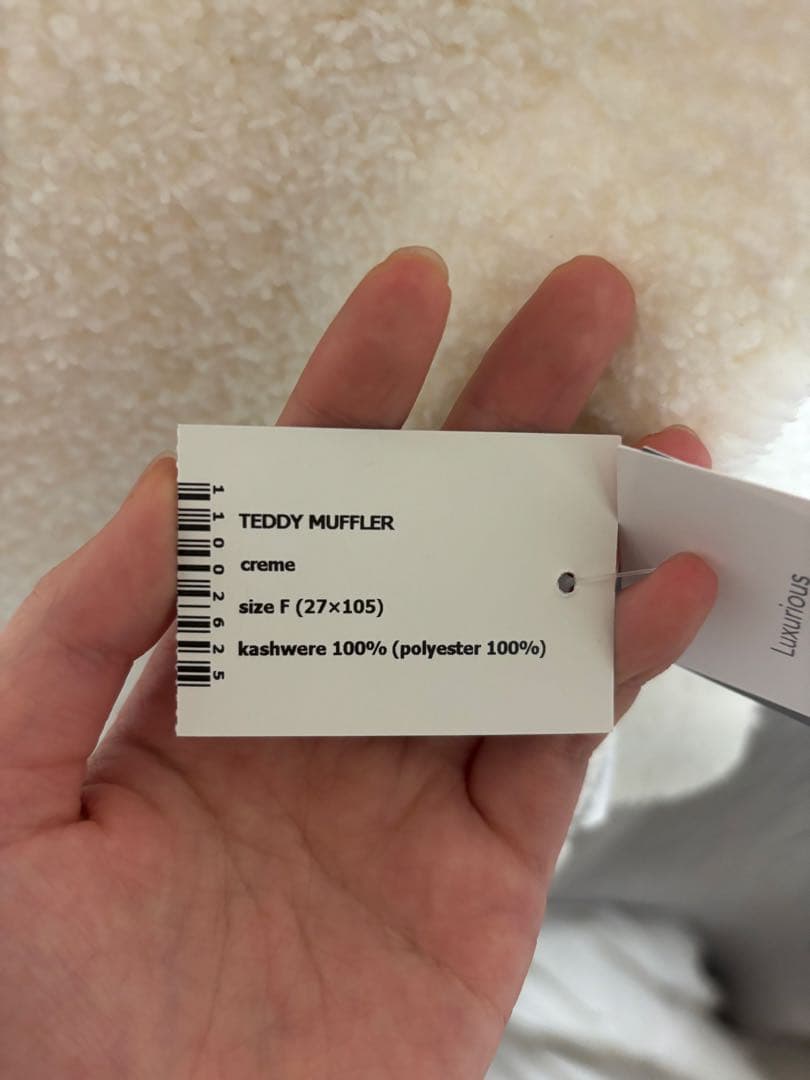 kashwere テディマフラー creme