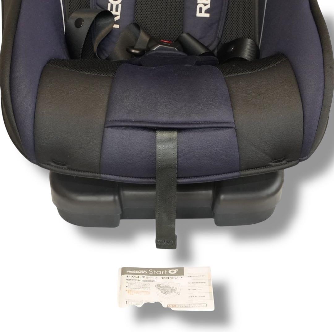 【美品】 レカロ スタート07 チャイルドシート クリーニング済