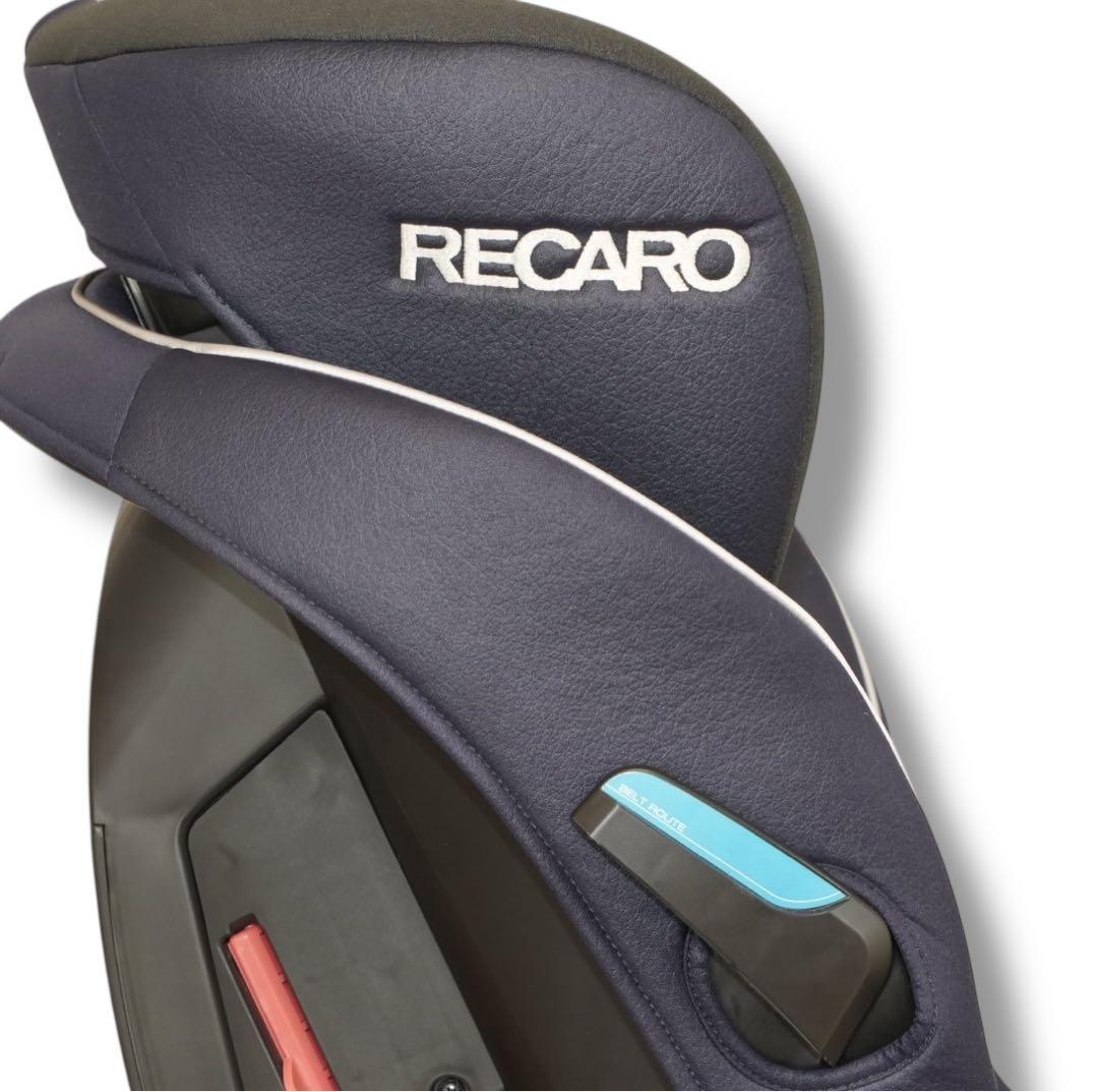 【美品】 レカロ スタート07 チャイルドシート クリーニング済