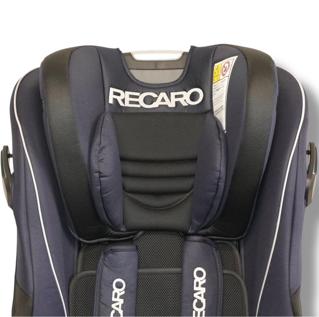 【美品】 レカロ スタート07 チャイルドシート クリーニング済