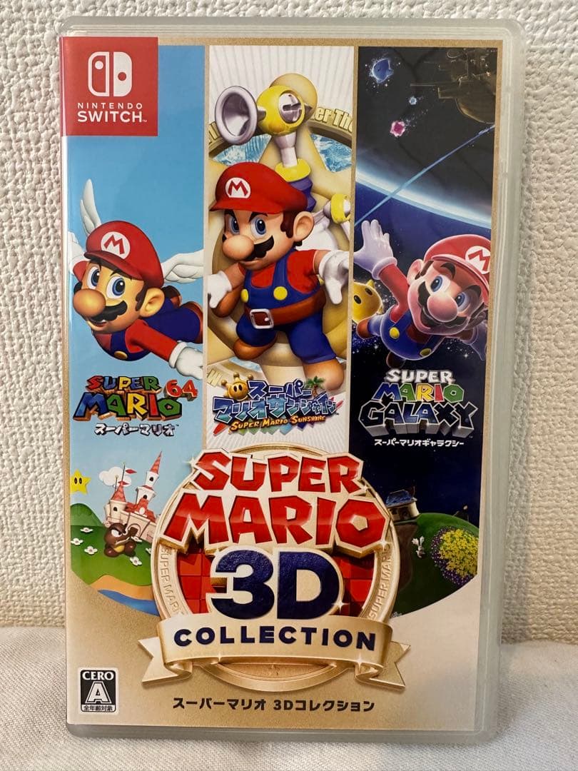 (超美品)スーパーマリオ 3Dコレクション