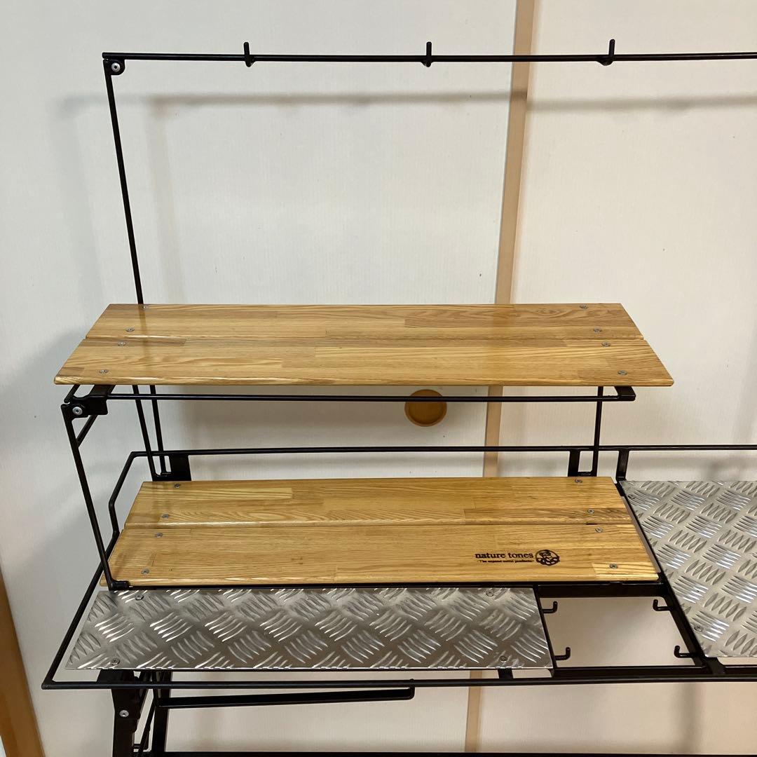 え*じ様 ネイチャートーンズ キッチンカウンターテーブル ブラウン