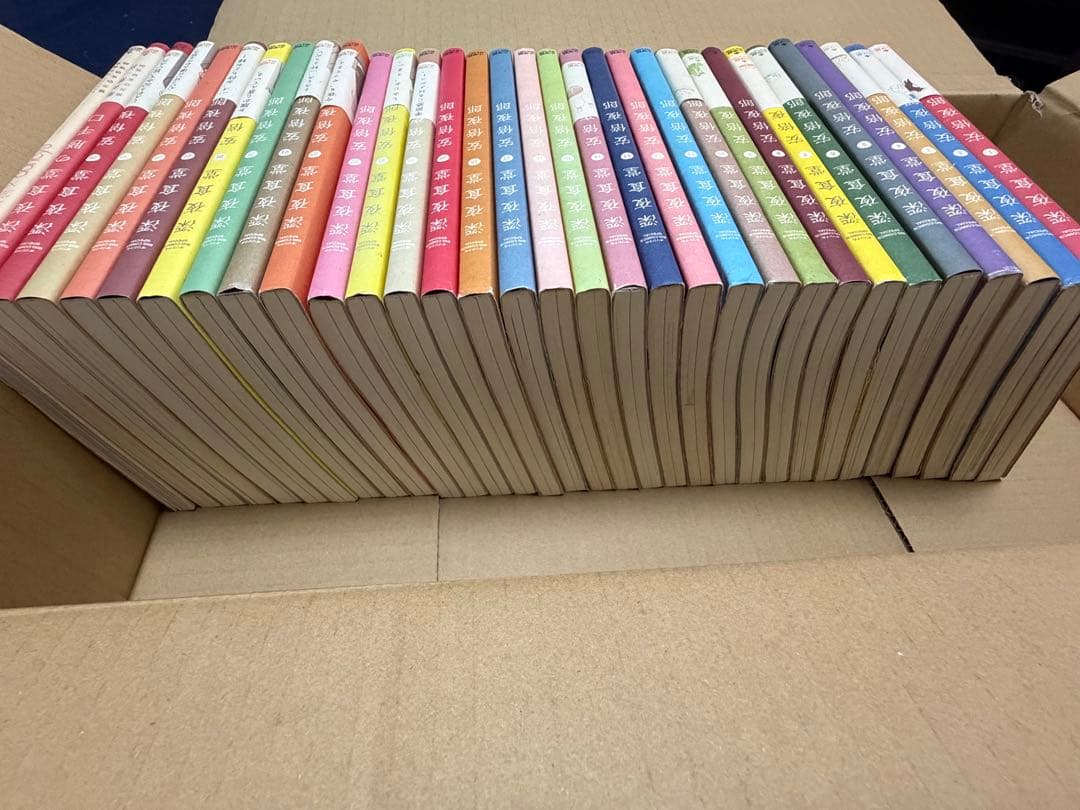 深夜食堂1-30全巻+おまけ2冊