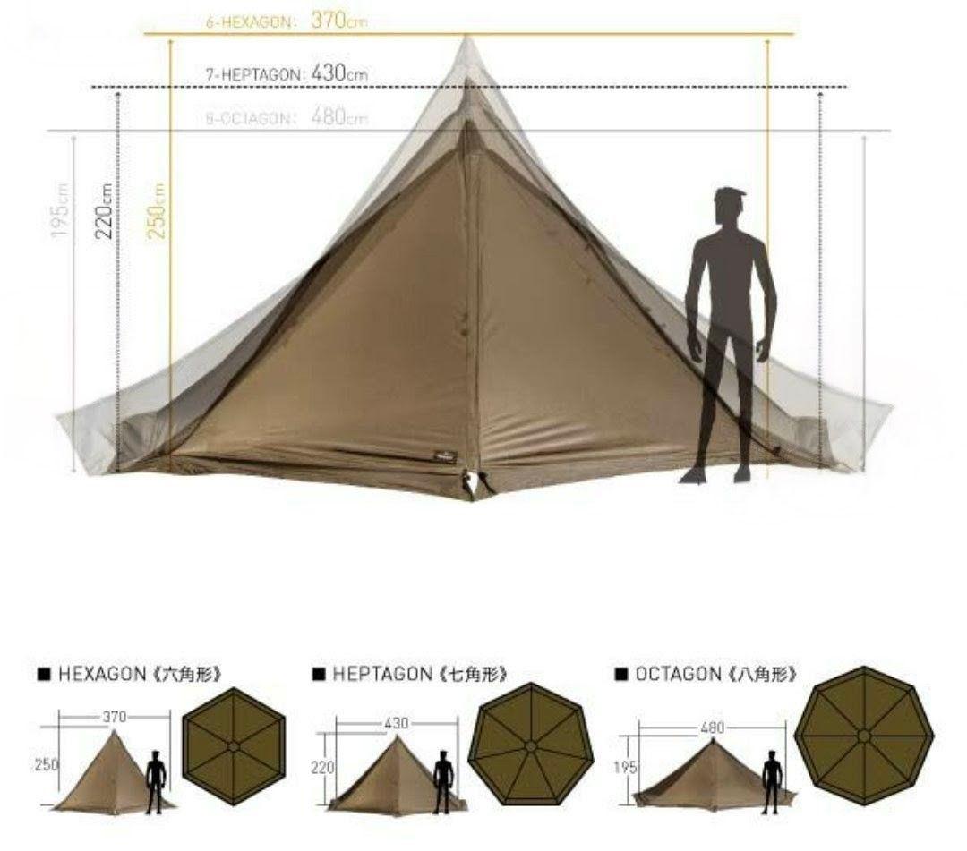 【最終お値下げ】ogawa オガワ Tasso タッソ　ワンポールテント