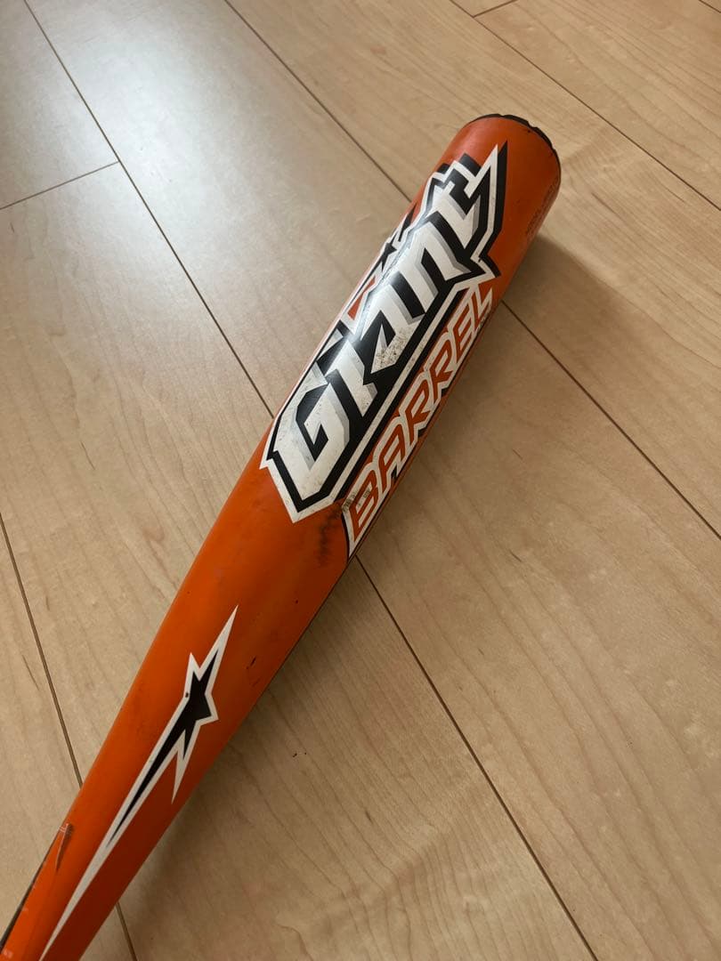 ルイスビルスラッガー 軟式バット カタリスト ジャイアント 84cm