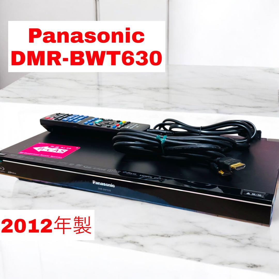 Panasonic DMR-BWT630 動作OK 付属品多数