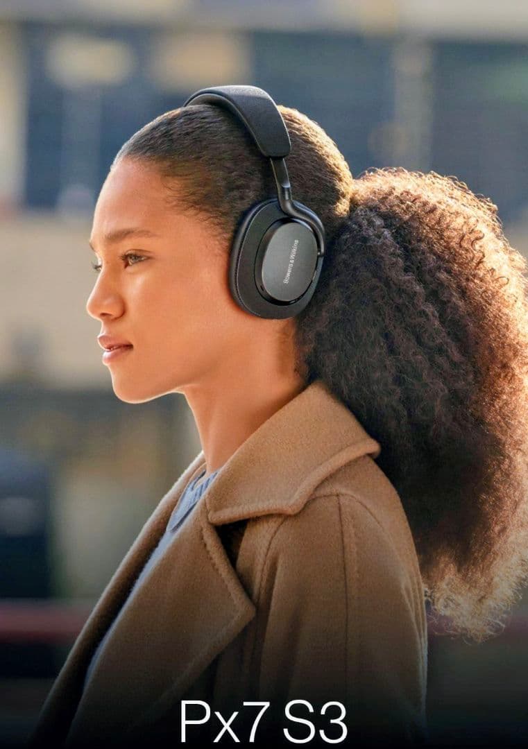 Bowers & Wilkins Px7 S3 ブラック