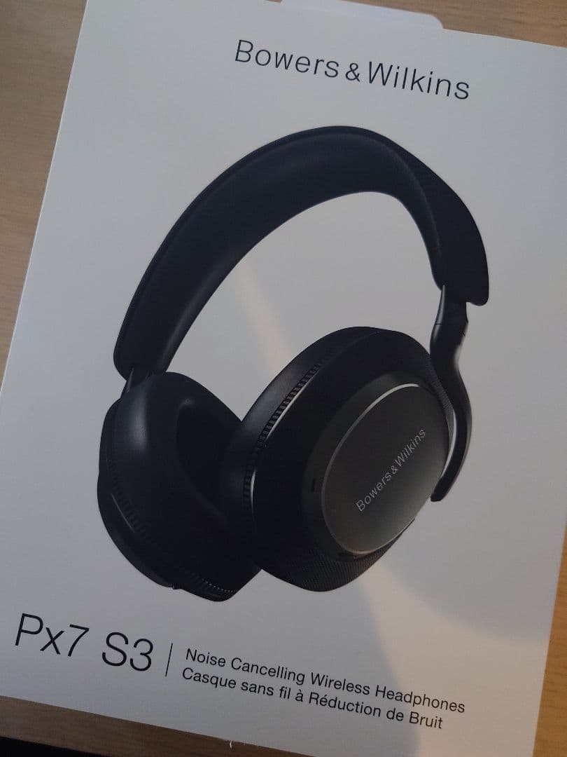 Bowers & Wilkins Px7 S3 ブラック