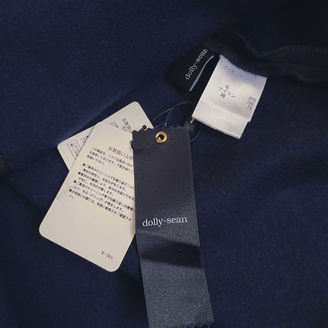 新品★ドリーシーン ポンチョフードコート ケープコート