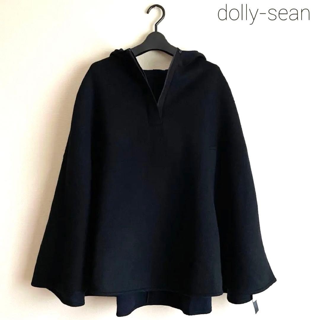 新品★ドリーシーン ポンチョフードコート ケープコート