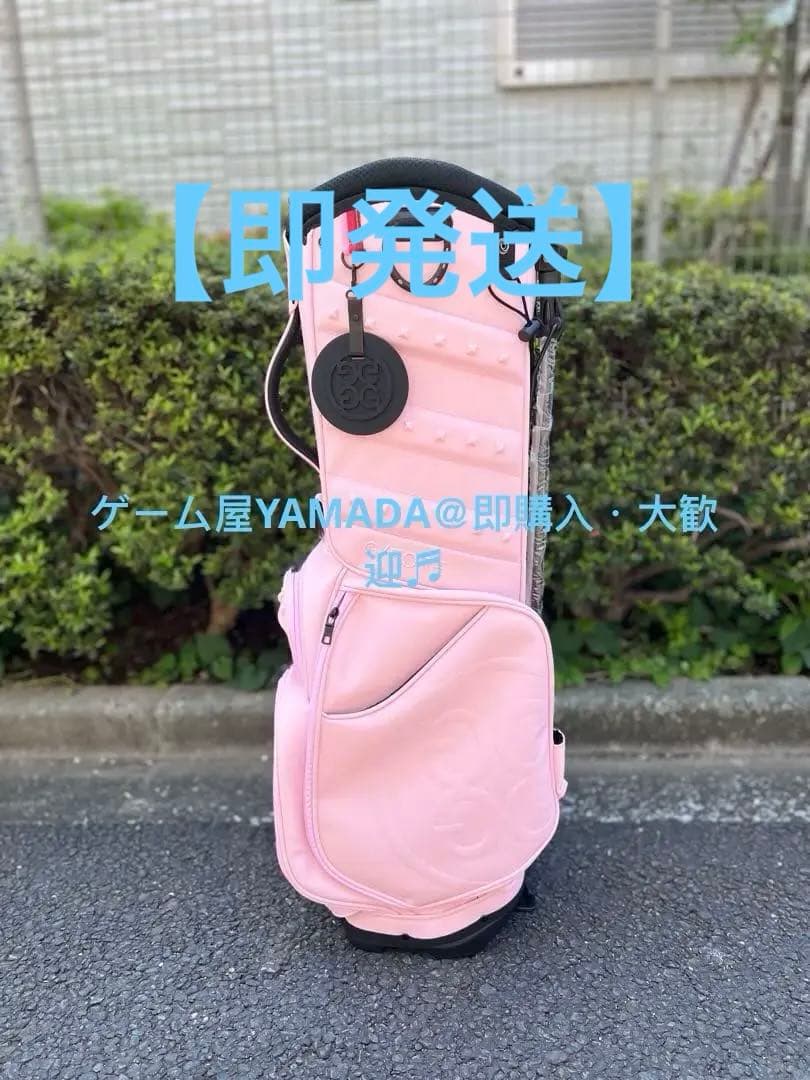 【即発送】 G/FORE ジーフォア ゴルフ キャディバッグ スタンド型 ピンク