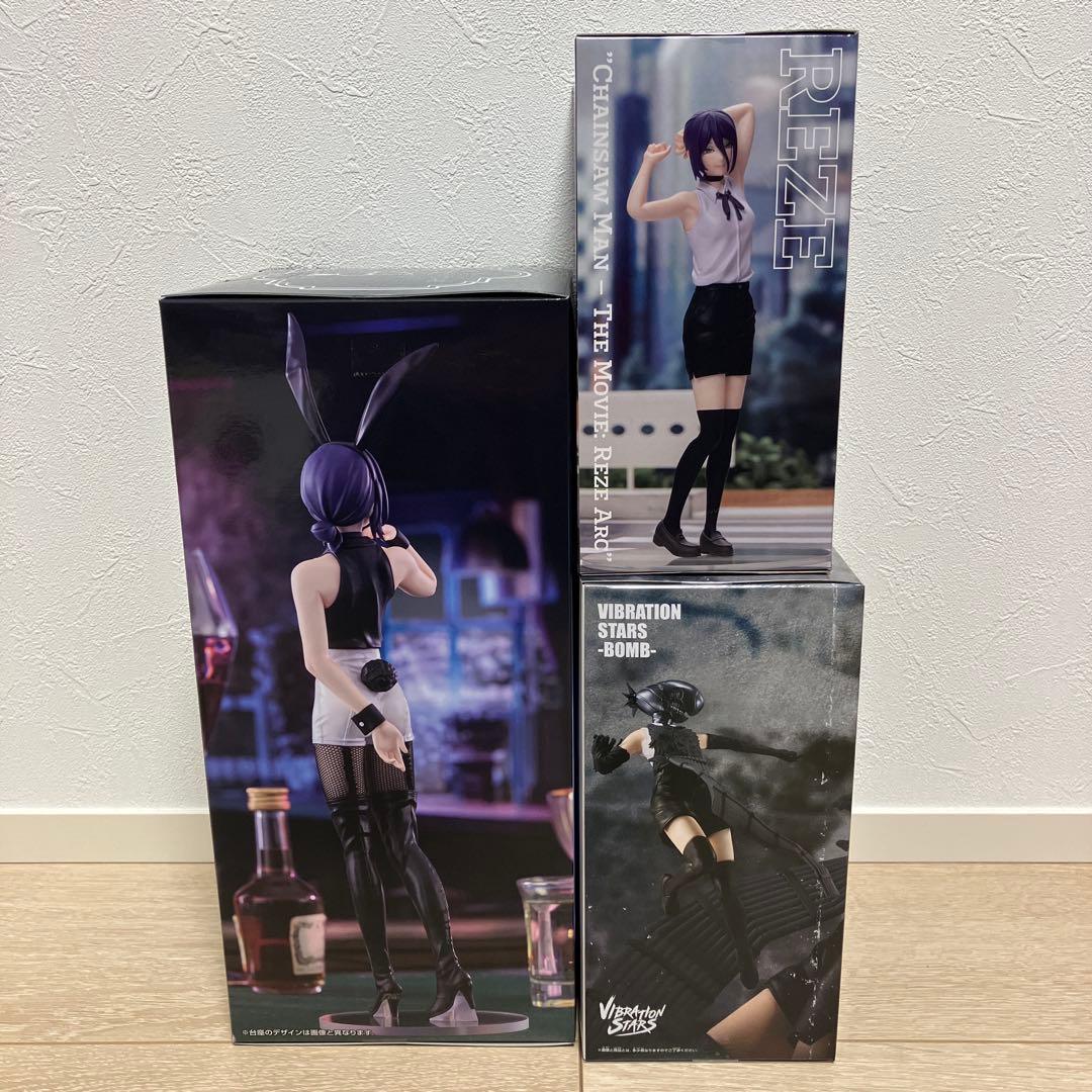 オール・D・ファッション 劇場版『チェンソーマン レゼ篇』 レゼ3点セット