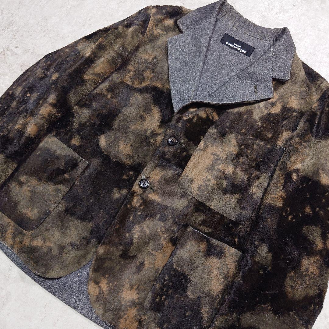 tricot COMME des GARCONS リバーシブルファージャケット