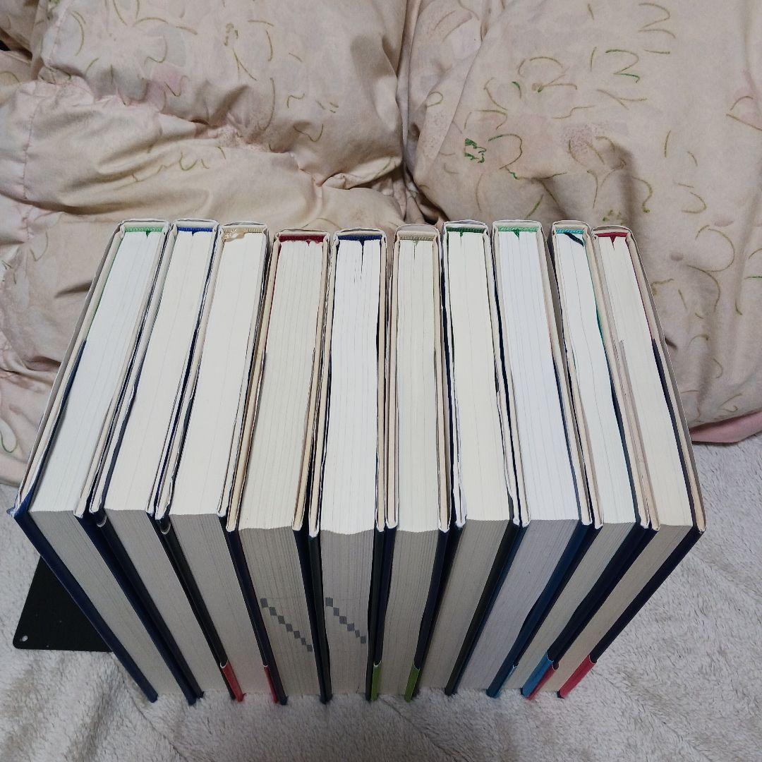 【10冊セット】グロービス MBAシリーズ