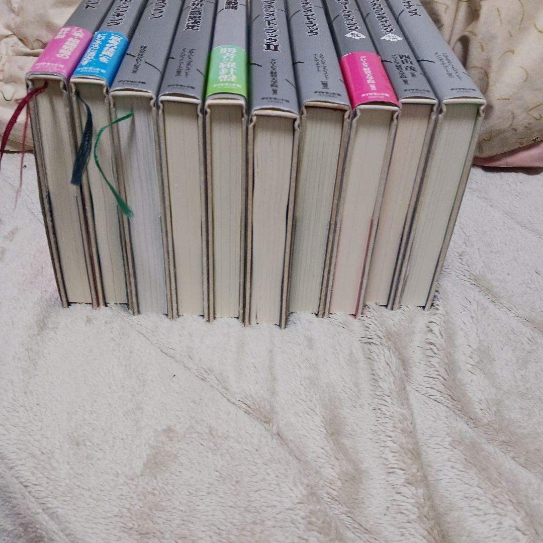 【10冊セット】グロービス MBAシリーズ