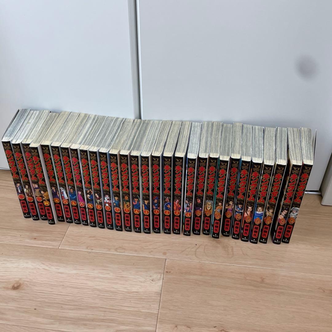 24h発送　キングダム 1巻〜75巻 全巻セット +関連本3冊