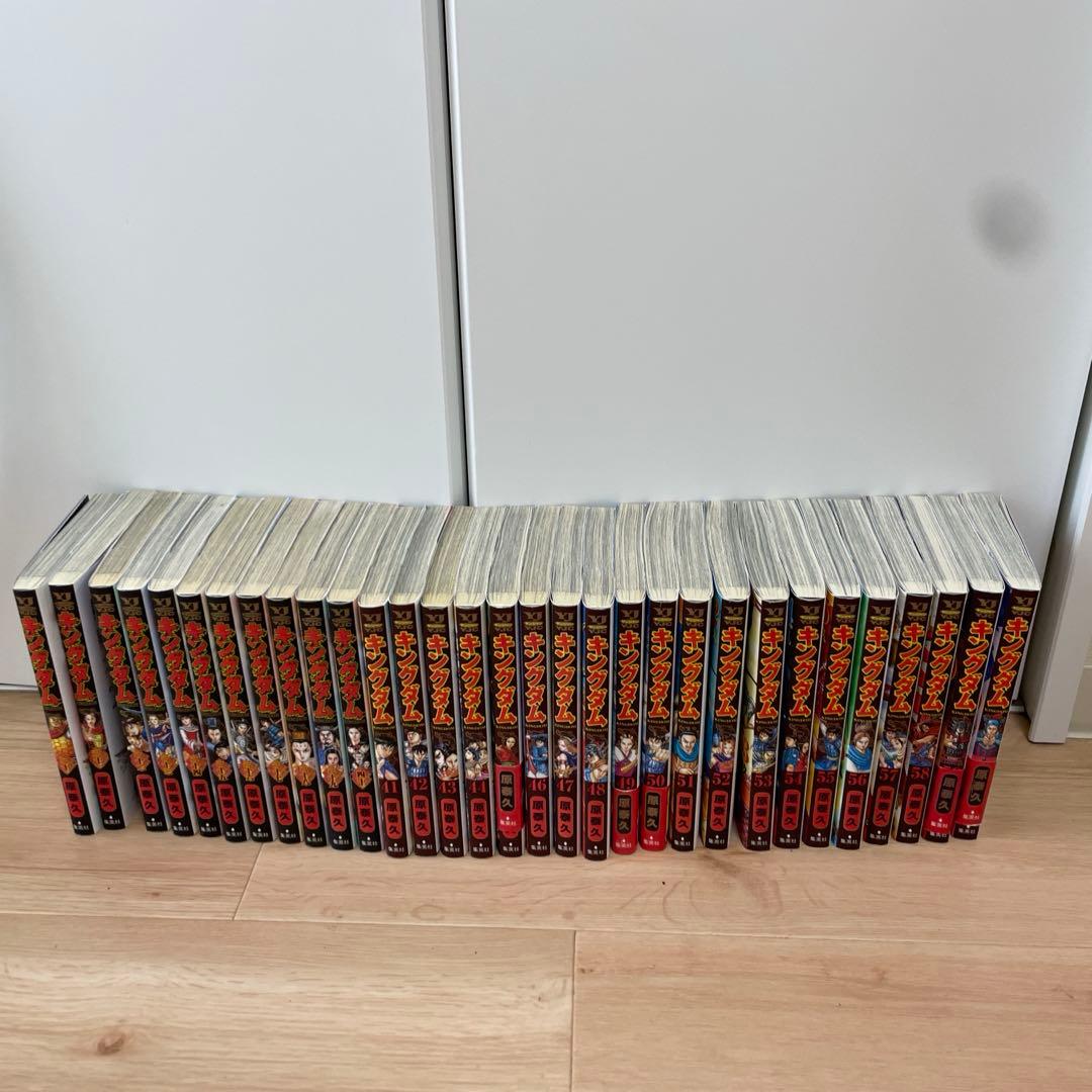 24h発送　キングダム 1巻〜75巻 全巻セット +関連本3冊