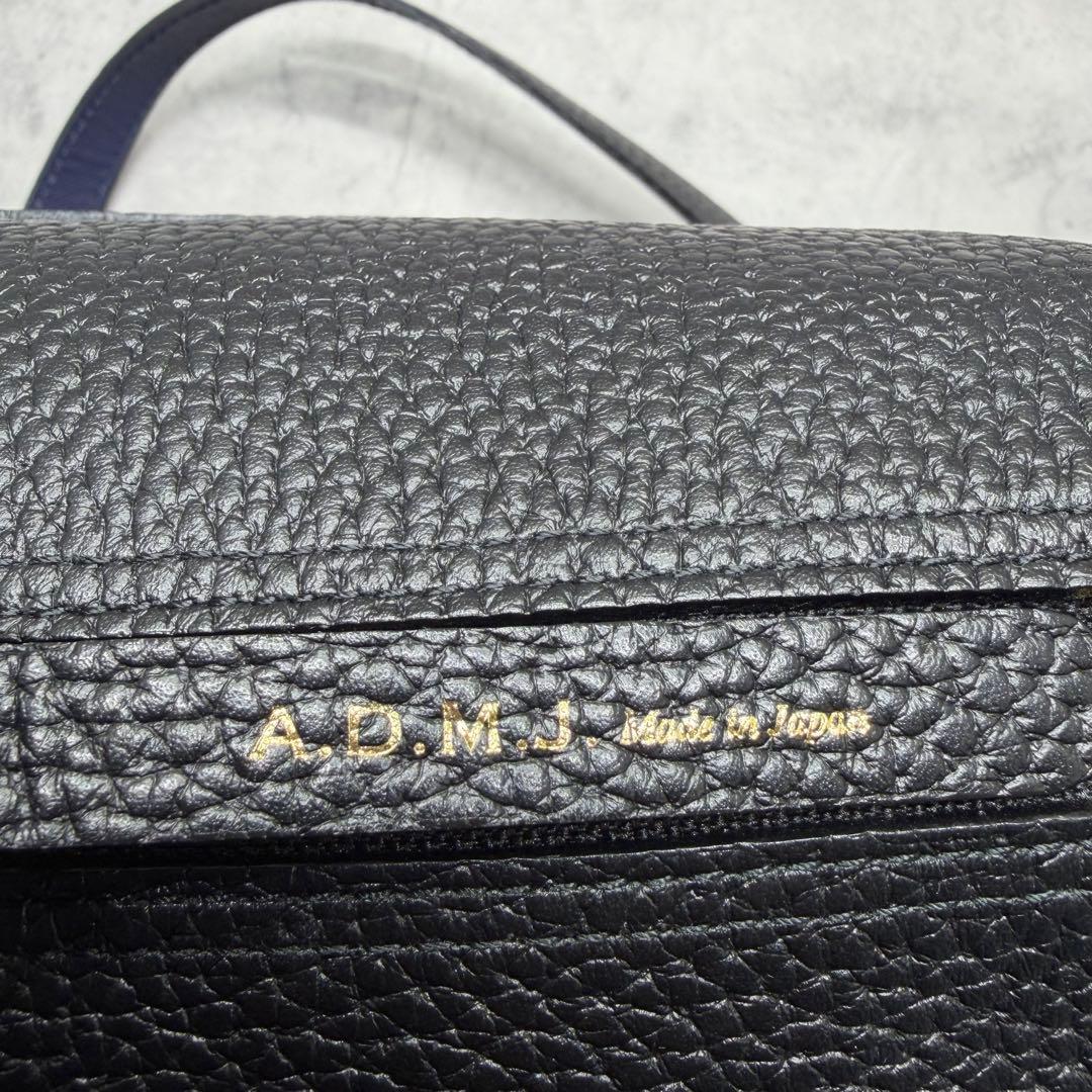 A.D.M.J. 日本製 シュリンクレザー Beeビジュー ショルダーバッグ 黒